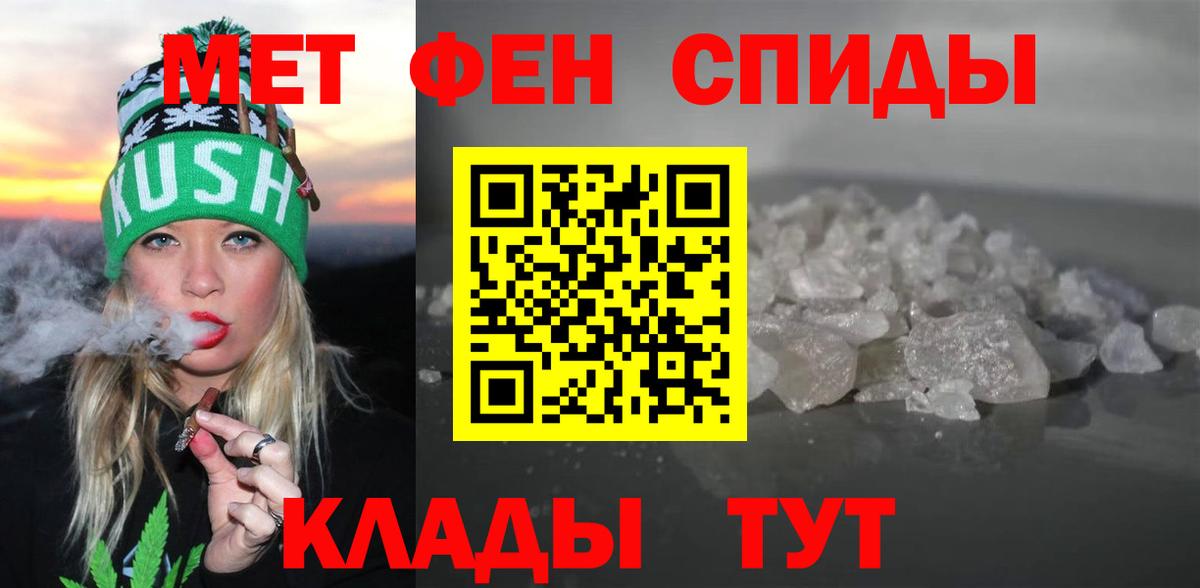 Лобня  АМФ VHQ  АМФ  Вход с VPN 