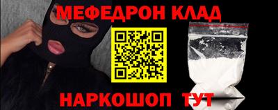 гашиш Будённовск
