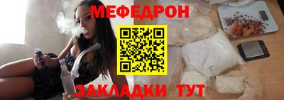 дмт Бугуруслан