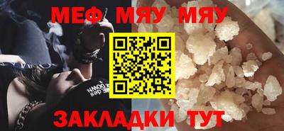 дмт Бугуруслан
