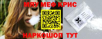 дмт Бугуруслан