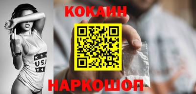гашиш Будённовск