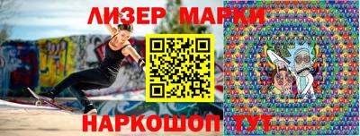 дмт Бугуруслан
