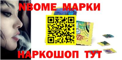 ПСИЛОЦИБИНОВЫЕ ГРИБЫ Бузулук