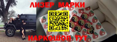 дмт Бугуруслан