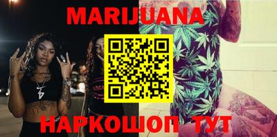 ПСИЛОЦИБИНОВЫЕ ГРИБЫ Бузулук