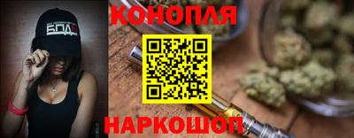 дмт Бугуруслан