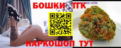 дмт Бугуруслан