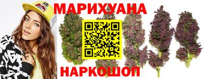 дмт Бугуруслан