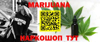 гашиш Будённовск