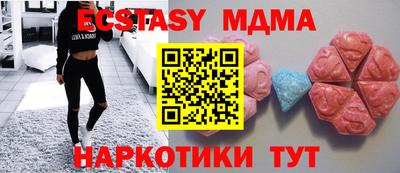 дмт Бугуруслан