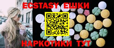 гашиш Будённовск