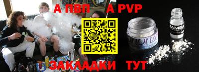 гашиш Будённовск