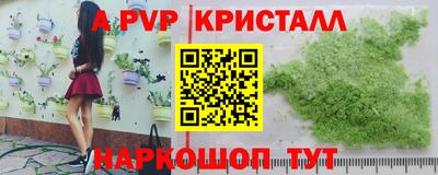 дмт Бугуруслан