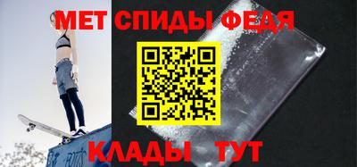 ПСИЛОЦИБИНОВЫЕ ГРИБЫ Бузулук
