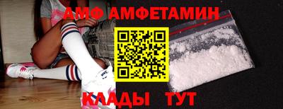 ПСИЛОЦИБИНОВЫЕ ГРИБЫ Бузулук