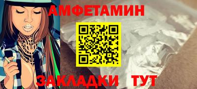 гашиш Будённовск