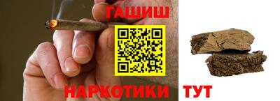 дмт Бугуруслан