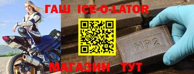 дмт Бугуруслан
