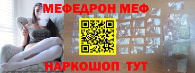 ПСИЛОЦИБИНОВЫЕ ГРИБЫ Бузулук