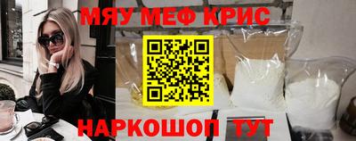 гашиш Будённовск