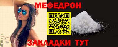 дмт Бугуруслан